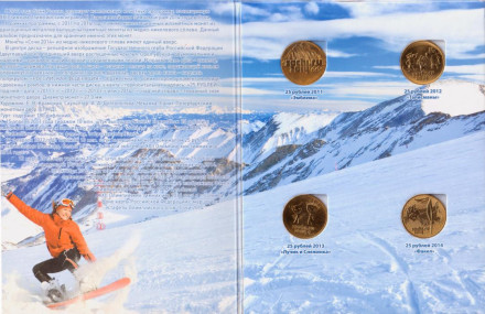 Сувенирный набор из 4 памятных 25-рублевых монет России ("позолота") в альбоме. XXII Олимпийские зимние игры и XI Паралимпийские зимние игры 2014 года в Сочи. 2011-14 гг, Россия.​​