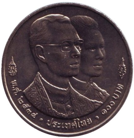 1991-2.jpg 1991-2.jpg
