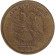 Монета 10 рублей. 2010 год (СПМД), Россия. Монета 10 рублей. 2010 год (СПМД), Россия.