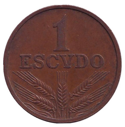 Монета 1 эскудо. 1972 год, Португалия.