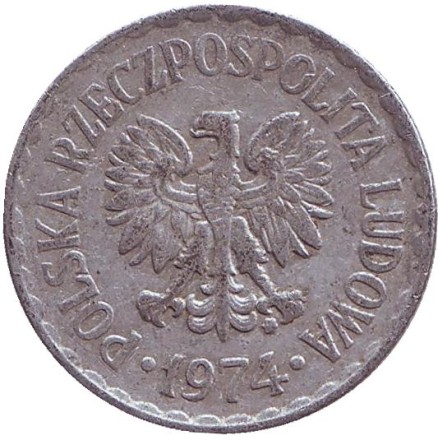 Монета 1 злотый. 1974 год, Польша. Монета 1 злотый. 1974 год, Польша.