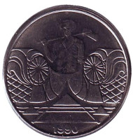 Монета 5 крузейро. 1990 год, Бразилия. Сельхозработник. Монета 5 крузейро. 1990 год, Бразилия. Сельхозработник.