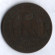 monetarus_5centimes_1854_France-1.jpg