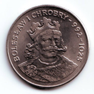 Монета 50 злотых, 1980 год, Польша. Болеслав I Храбрый. Монета 50 злотых, 1980 год, Польша. Болеслав I Храбрый.