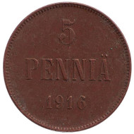 Монета 5 пенни. 1916 год, Финляндия в составе Российской Империи. Монета 5 пенни. 1916 год, Финляндия в составе Российской Империи.
