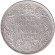 Монета 1 рупия. 1890 год, Индия Британская. ("B" - Бомбей). Монета 1 рупия. 1890 год, Индия Британская. ("B" - Бомбей).
