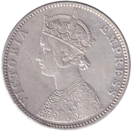 Монета 1 рупия. 1890 год, Индия Британская. ("B" - Бомбей). Монета 1 рупия. 1890 год, Индия Британская. ("B" - Бомбей).