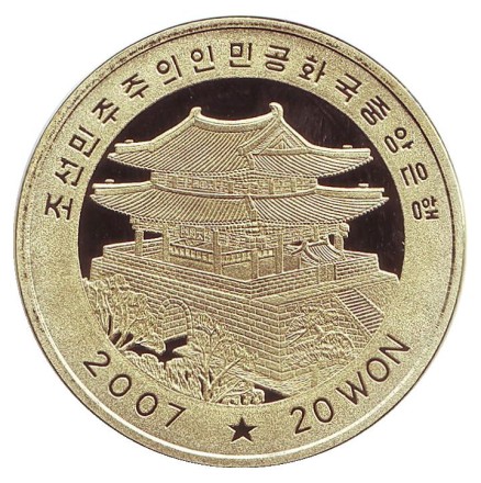 monetarus_PrinzessEitelFriedrich_2.jpg monetarus_PrinzessEitelFriedrich_2.jpg