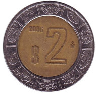 Монета 2 песо. 2006 год, Мексика. Монета 2 песо. 2006 год, Мексика.