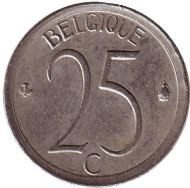 Монета 25 сантимов. 1964 год, Бельгия. (Belgique) Монета 25 сантимов. 1964 год, Бельгия. (Belgique)