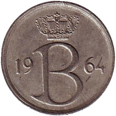Монета 25 сантимов. 1964 год, Бельгия. (Belgique) Монета 25 сантимов. 1964 год, Бельгия. (Belgique)