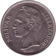Монета 5 боливаров. 1973 год, Венесуэла. Монета 5 боливаров. 1973 год, Венесуэла.
