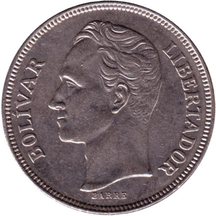 Монета 5 боливаров. 1973 год, Венесуэла.
