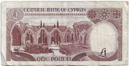 Банкнота 1 фунт. (1 лира). 1987 год, Кипр.