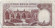 Банкнота 1 фунт. (1 лира). 1987 год, Кипр.