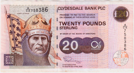 Банкнота 20 фунтов. 2003 год, Шотландия. Король Шотландии Роберт I Брюс.