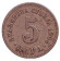 Монета 5 пара. 1904 год, Сербия. Монета 5 пара. 1904 год, Сербия.