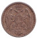 Монета 5 пара. 1904 год, Сербия. Монета 5 пара. 1904 год, Сербия.