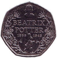 Маленький кролик. 150 лет со дня рождения Беатрис Поттер. Монета 50 пенсов. 2016 год, Великобритания.