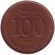 Монета 100 ливров. 1996 год, Ливан. Монета 100 ливров. 1996 год, Ливан.
