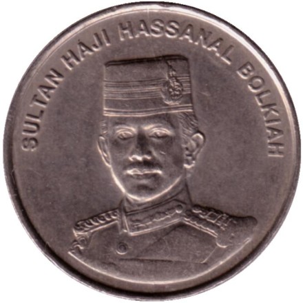 Монета 20 сен. 2002 год, Бруней. Султан Хассанал Болкиах.