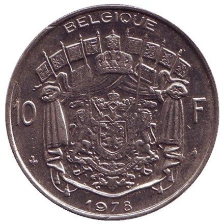monetarus_Belgique_10frank_1978_2.jpg