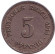 Монета 5 пфеннигов. 1914 год (J), Германская империя. Монета 5 пфеннигов. 1914 год (J), Германская империя.