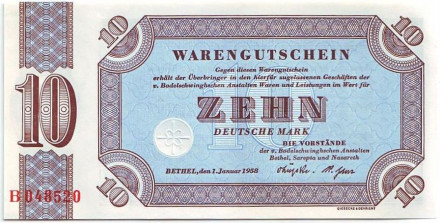Талон номиналом 10 марок. 1958 год, ФРГ. (г. Билефельд)