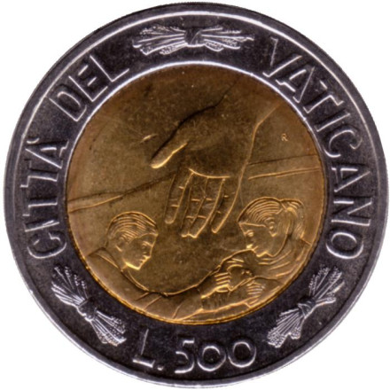 Монета 500 лир. 1999 год, Ватикан. Время выбора, время надежды.