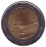 Монета 500 лир. 1987 год, Италия. Квиринальская площадь. Монета 500 лир. 1987 год, Италия. Квиринальская площадь.