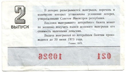 2-2fvzl.jpg 2-2fvzl.jpg