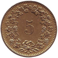 Монета 5 раппенов. 1993 год, Швейцария. Монета 5 раппенов. 1993 год, Швейцария.
