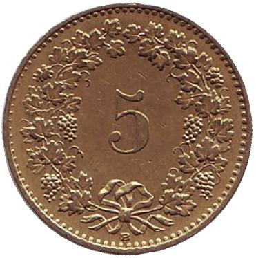 Монета 5 раппенов. 1993 год, Швейцария.