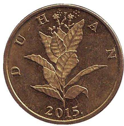 Монета 10 лип. 2015 год, Хорватия. Табак.