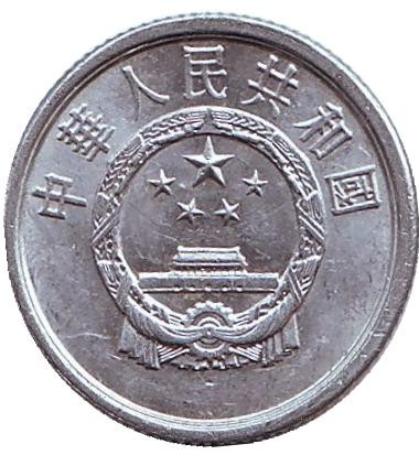 1986-12sn.jpg 1986-12sn.jpg