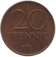 Монета 20 пфеннигов. 1984 год, ГДР. 