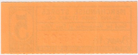 Ордер на 5 центов. Угледобывающая компания США. Шпицберген, 1915 год.
