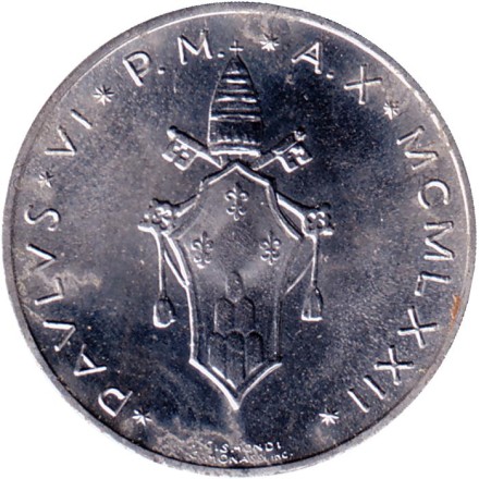 Монета 5 лир. 1972 год, Ватикан. Пеликан. Монета 5 лир. 1972 год, Ватикан. Пеликан.