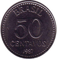 Монета 50 сентаво. 1987 год, Бразилия. Монета 50 сентаво. 1987 год, Бразилия.