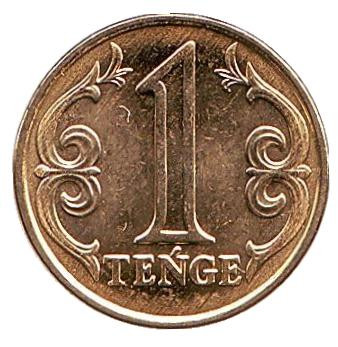 Монета 1 тенге. 2019 год, Казахстан. UNC.