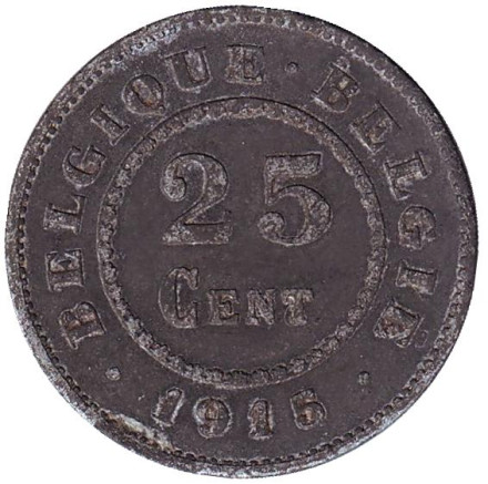Монета 25 сантимов. 1915 год, Бельгия.