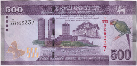 Банкнота 500 рупий. 2021 год, Шри-Ланка.