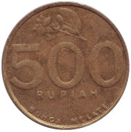 Монета 500 рупий. 2002 год, Индонезия. Цветок жасмина. Монета 500 рупий. 2002 год, Индонезия. Цветок жасмина.