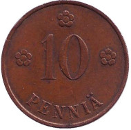 Монета 10 пенни. 1939 год, Финляндия. Монета 10 пенни. 1939 год, Финляндия.