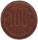 1986-1km.jpg 1986-1km.jpg