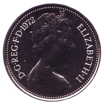 Монета 5 новых пенсов. 1972 год, Великобритания. Proof. Монета 5 новых пенсов. 1972 год, Великобритания. Proof.