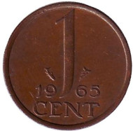 Монета 1 цент. 1965 год, Нидерланды. Монета 1 цент. 1965 год, Нидерланды.