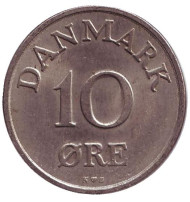 Монета 10 эре. 1951 год, Дания. Монета 10 эре. 1951 год, Дания.