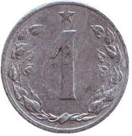 Монета 1 геллер. 1959 год, Чехословакия.