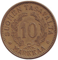 Монета 10 марок. 1938 год, Финляндия.